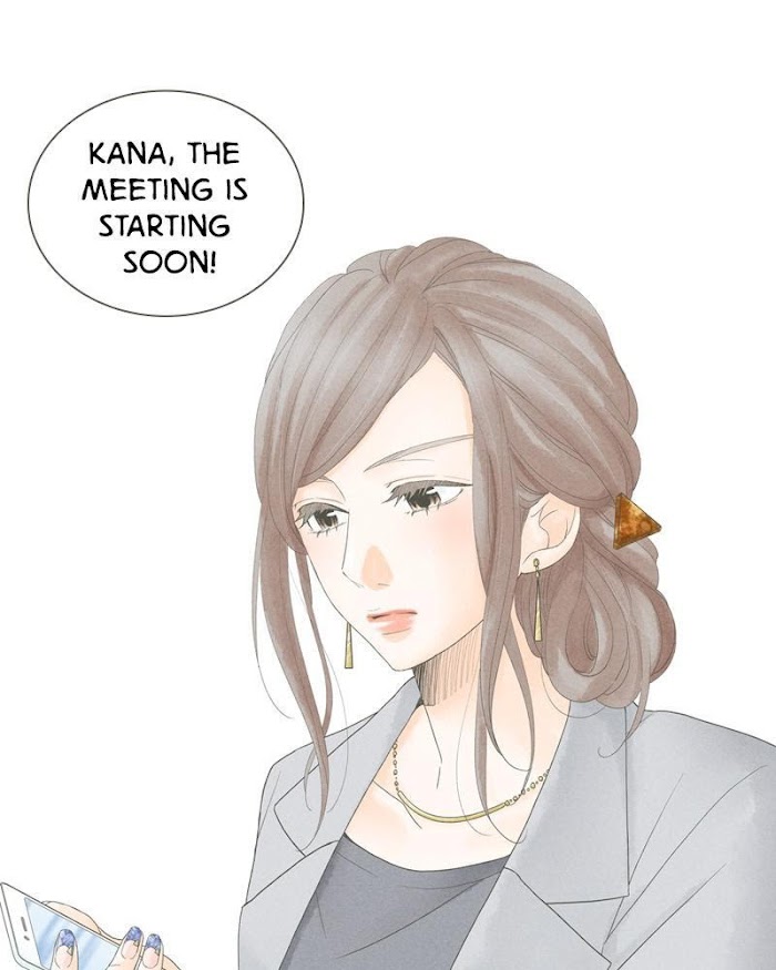 There's Love Hidden in Lies chapter 50 - page 6