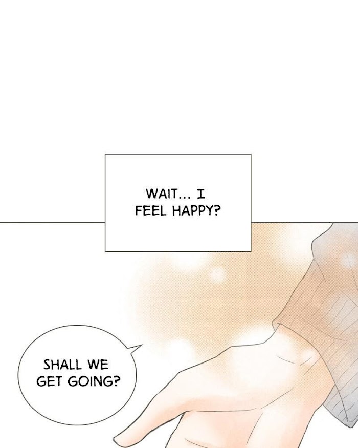 There's Love Hidden in Lies chapter 50 - page 75