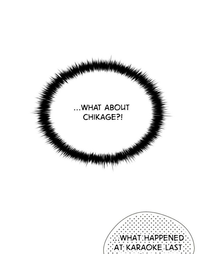 There's Love Hidden in Lies chapter 19 - page 13