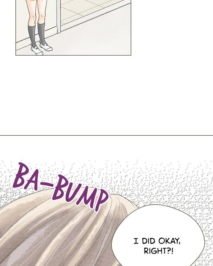There's Love Hidden in Lies chapter 19 - page 23
