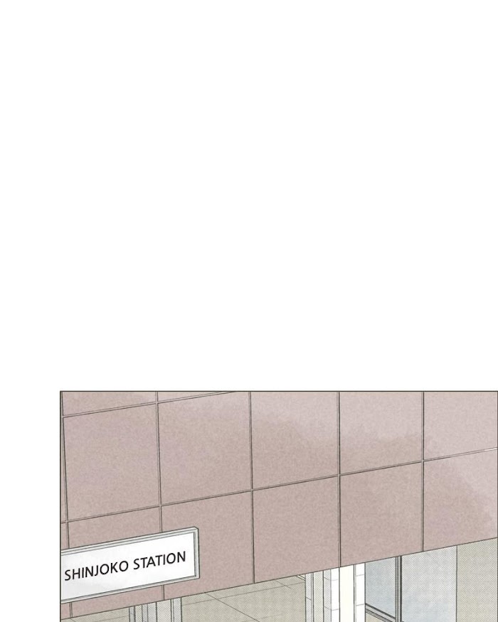 There's Love Hidden in Lies chapter 19 - page 35