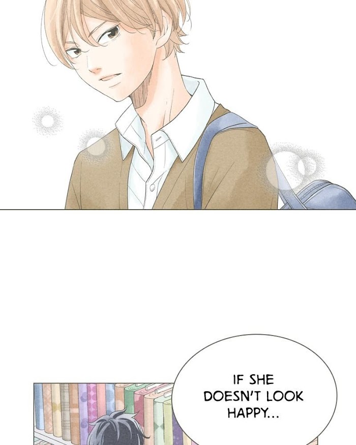 There's Love Hidden in Lies chapter 19 - page 70