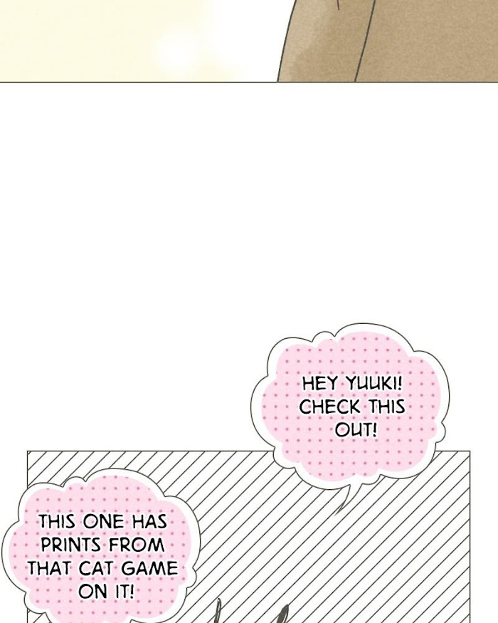 There's Love Hidden in Lies chapter 19 - page 74