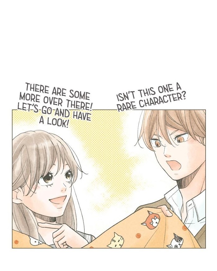 There's Love Hidden in Lies chapter 19 - page 76