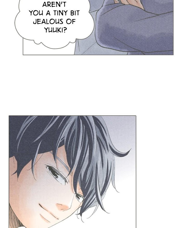 There's Love Hidden in Lies chapter 19 - page 79