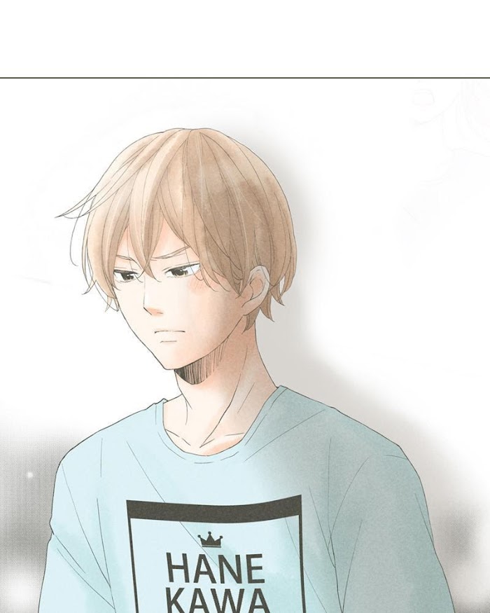 There's Love Hidden in Lies chapter 35 - page 7