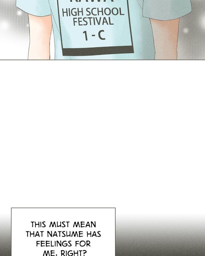 There's Love Hidden in Lies chapter 35 - page 8