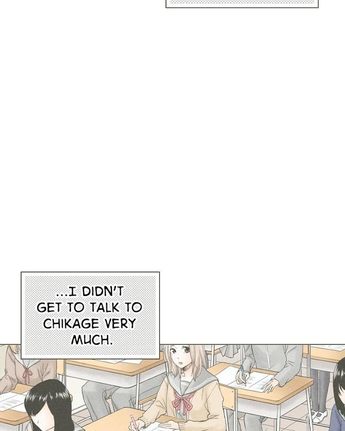 There's Love Hidden in Lies chapter 49 - page 4