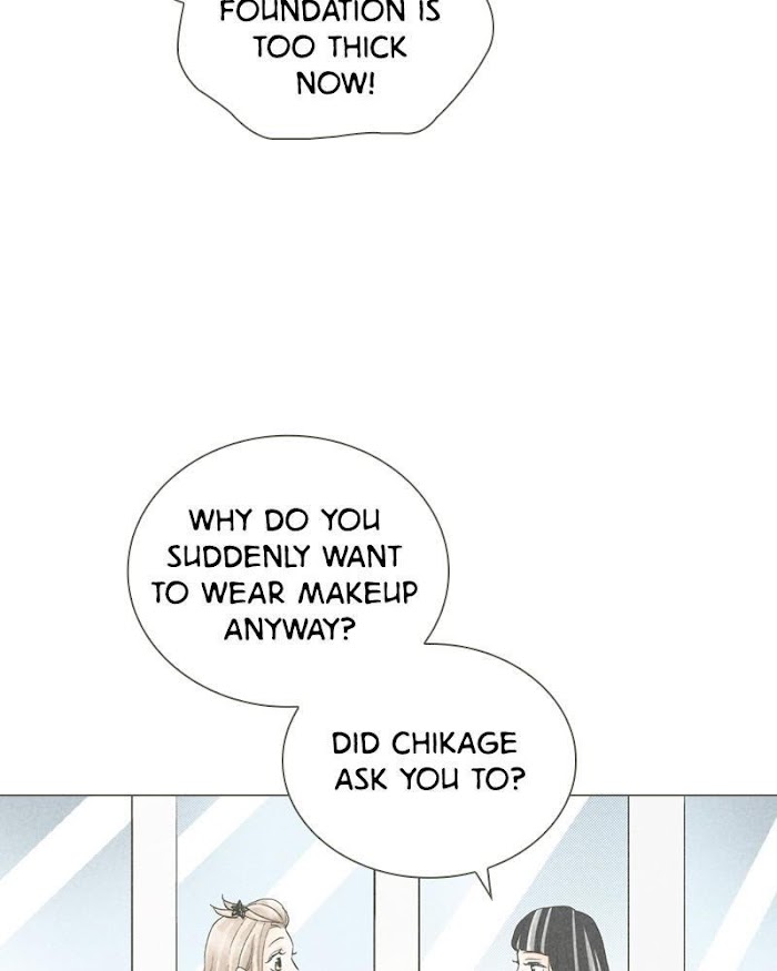 There's Love Hidden in Lies chapter 49 - page 49