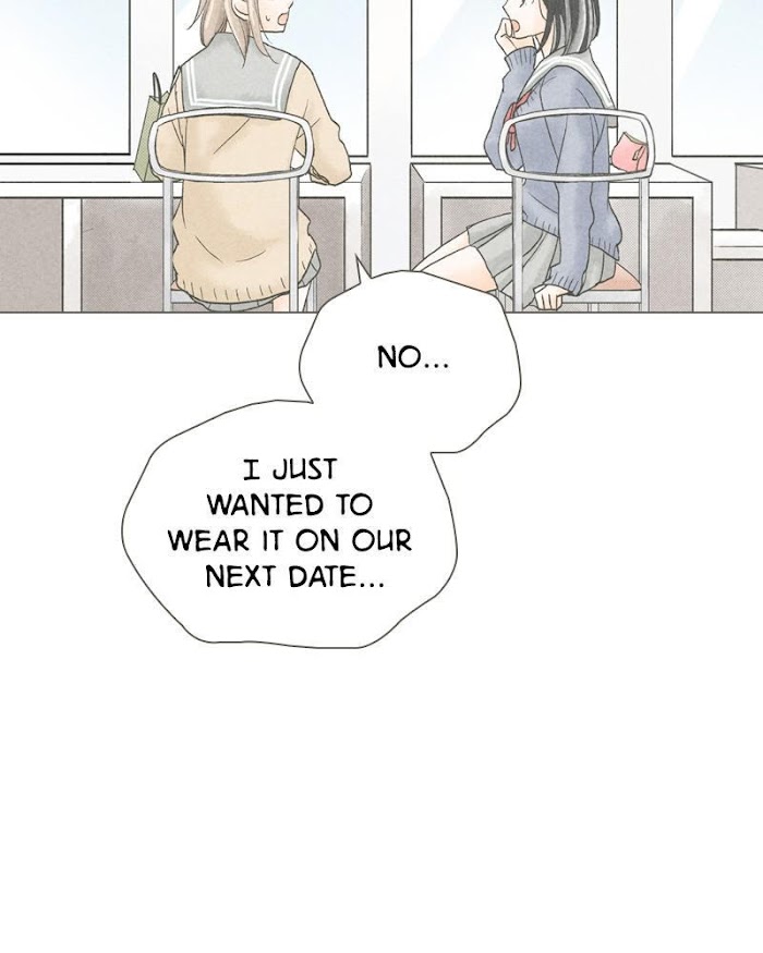 There's Love Hidden in Lies chapter 49 - page 50