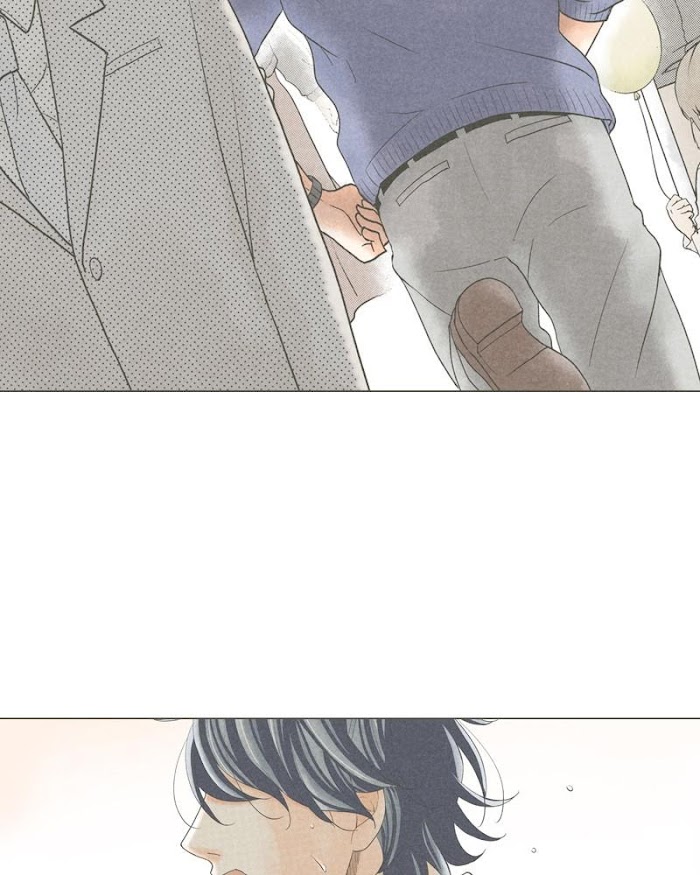 There's Love Hidden in Lies chapter 20 - page 70