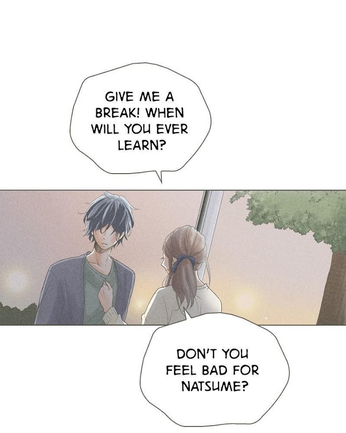 There's Love Hidden in Lies chapter 48 - page 12
