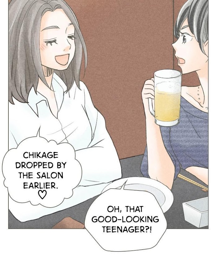 There's Love Hidden in Lies chapter 48 - page 72