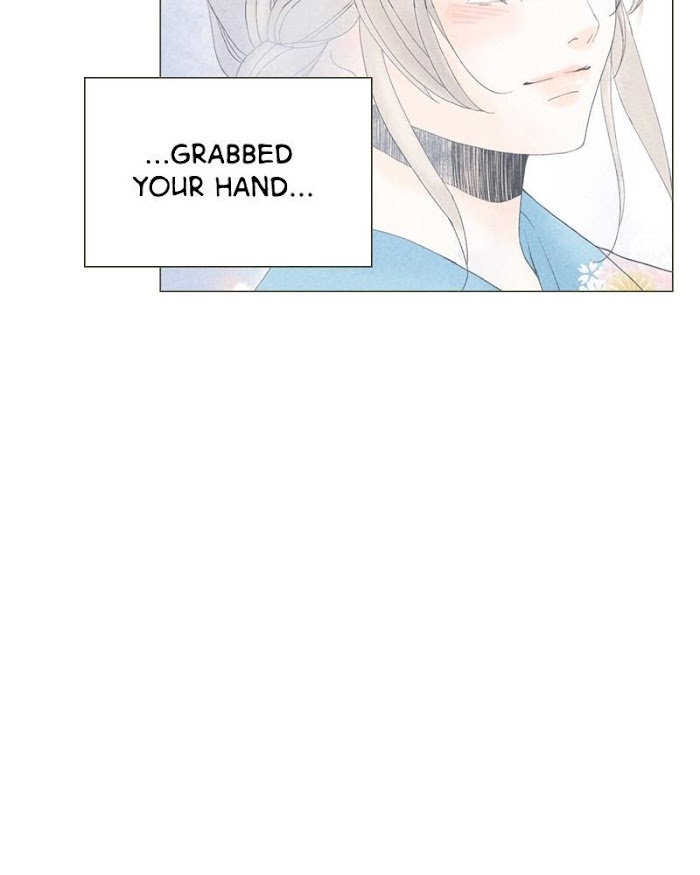 There's Love Hidden in Lies chapter 21 - page 3