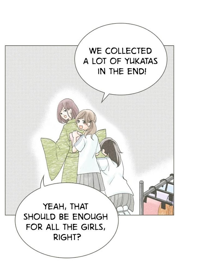 There's Love Hidden in Lies chapter 22 - page 19