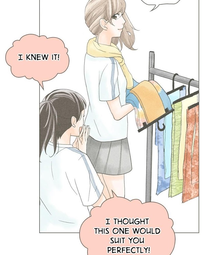 There's Love Hidden in Lies chapter 22 - page 25