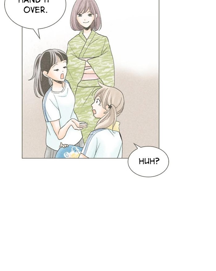 There's Love Hidden in Lies chapter 22 - page 31