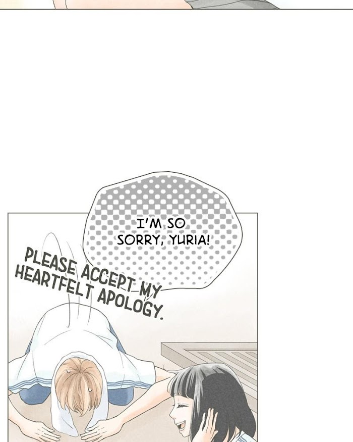 There's Love Hidden in Lies chapter 22 - page 6
