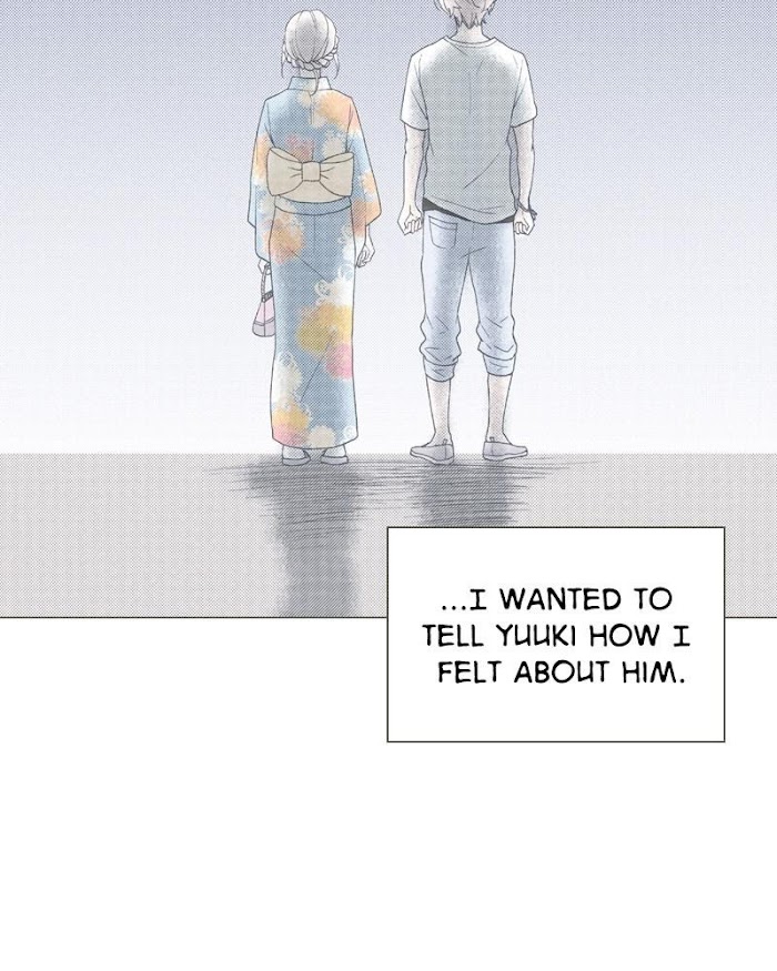 There's Love Hidden in Lies chapter 22 - page 74