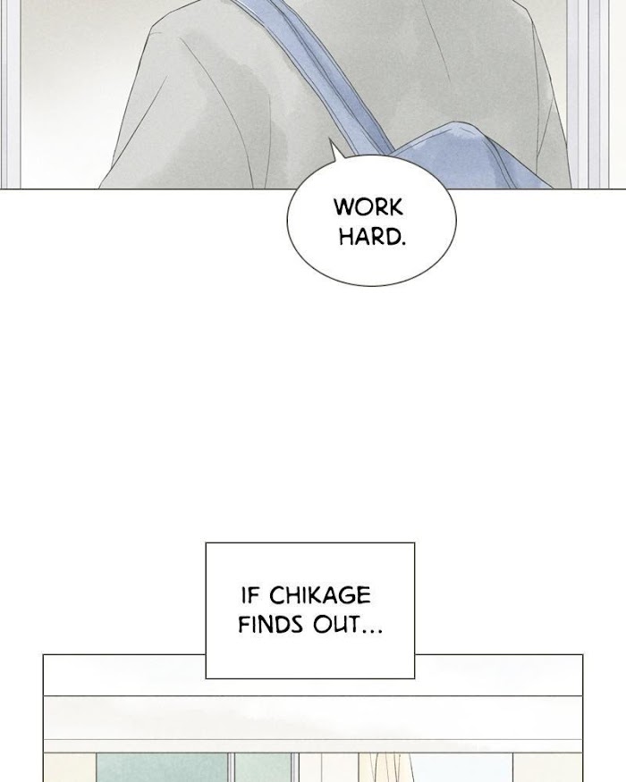 There's Love Hidden in Lies chapter 46 - page 14