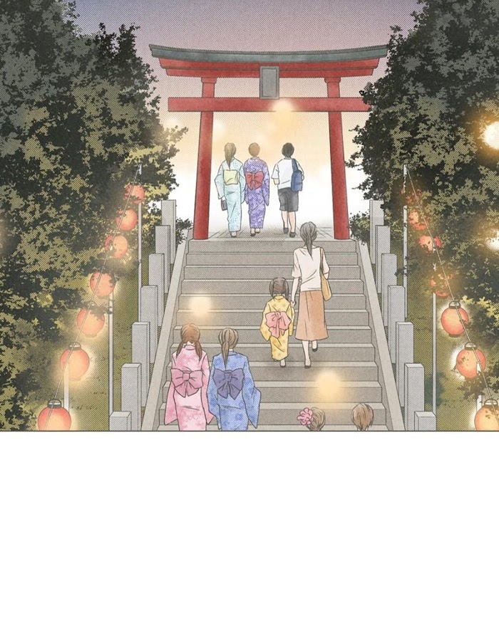 There's Love Hidden in Lies chapter 23 - page 14