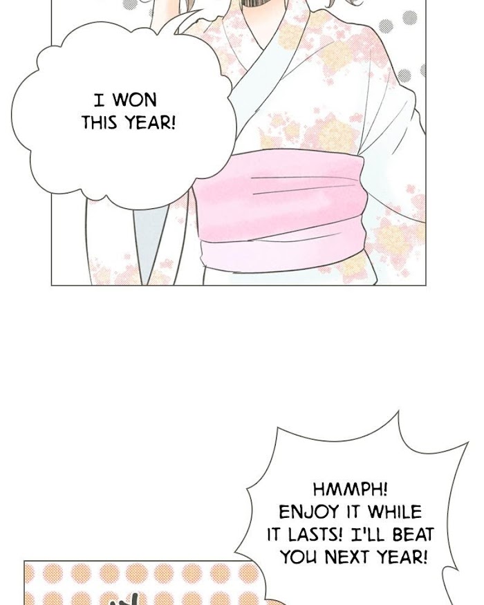 There's Love Hidden in Lies chapter 23 - page 24