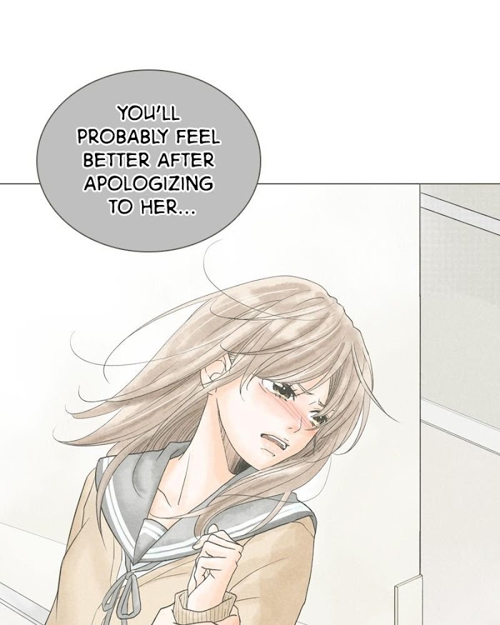 There's Love Hidden in Lies chapter 9 - page 44