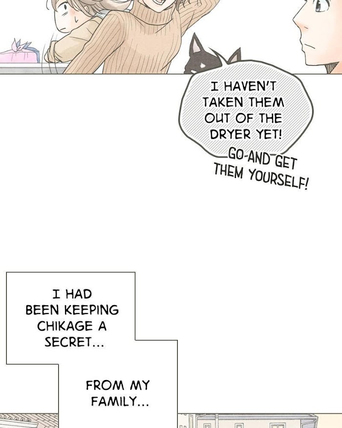 There's Love Hidden in Lies chapter 44 - page 12