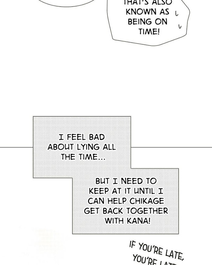 There's Love Hidden in Lies chapter 44 - page 21