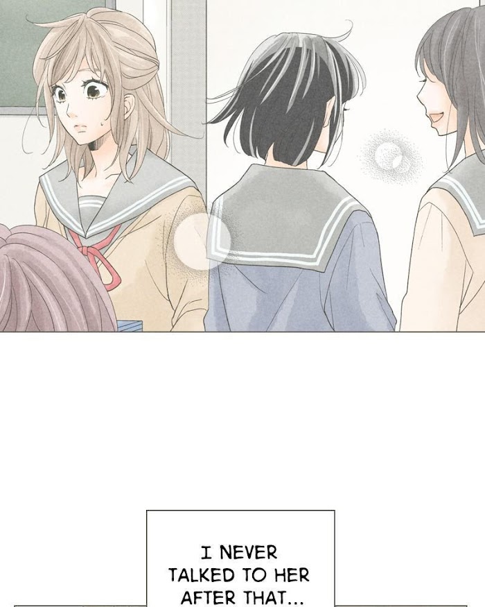 There's Love Hidden in Lies chapter 44 - page 74