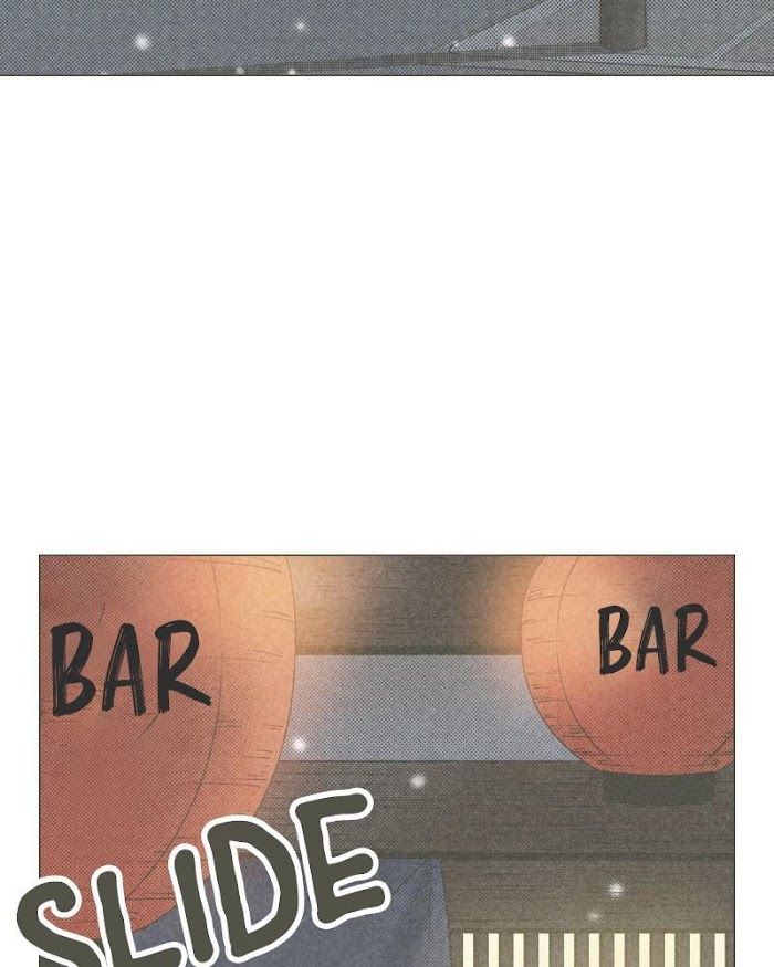 There's Love Hidden in Lies chapter 41 - page 34