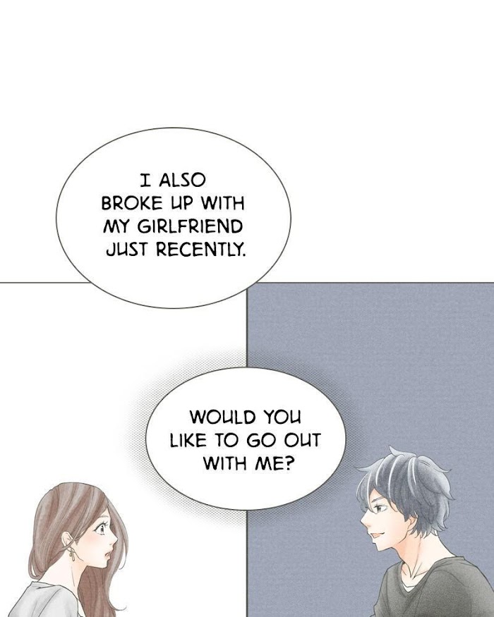 There's Love Hidden in Lies chapter 41 - page 71