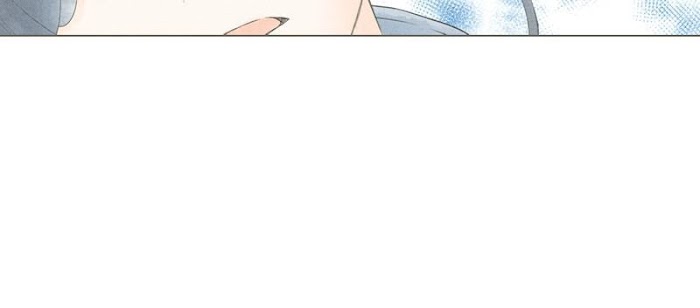 There's Love Hidden in Lies chapter 40 - page 22