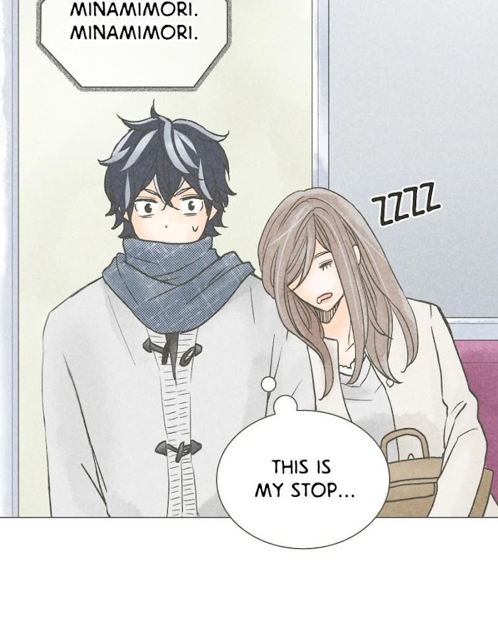 There's Love Hidden in Lies chapter 40 - page 66