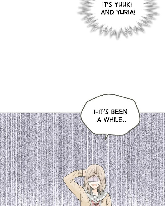 There's Love Hidden in Lies chapter 38 - page 24