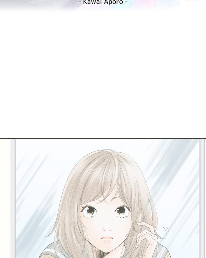 There's Love Hidden in Lies chapter 38 - page 6