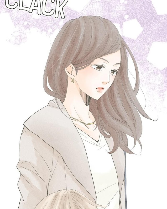 There's Love Hidden in Lies chapter 38 - page 74