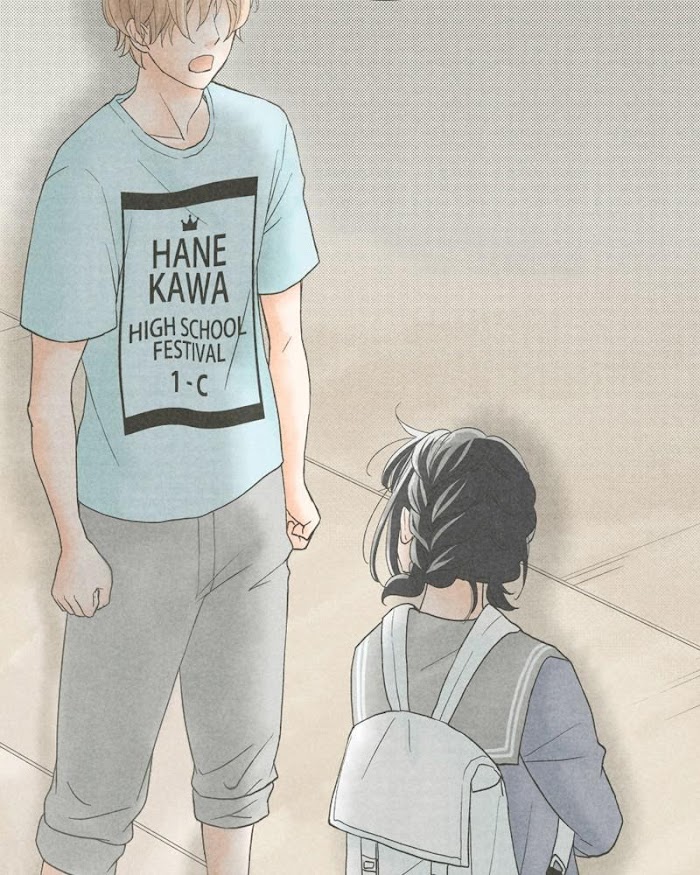 There's Love Hidden in Lies chapter 37 - page 13