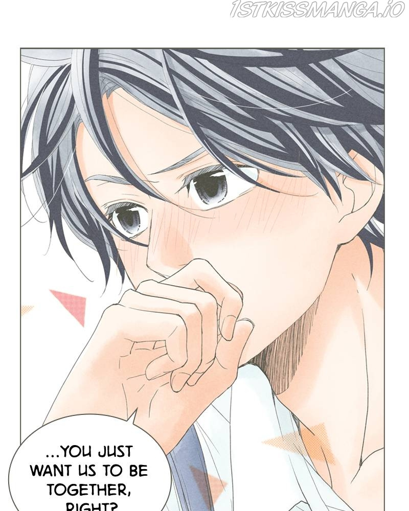 There's Love Hidden in Lies chapter 67 - page 96