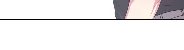 I Found Somebody to Love Chapter 38 - page 9