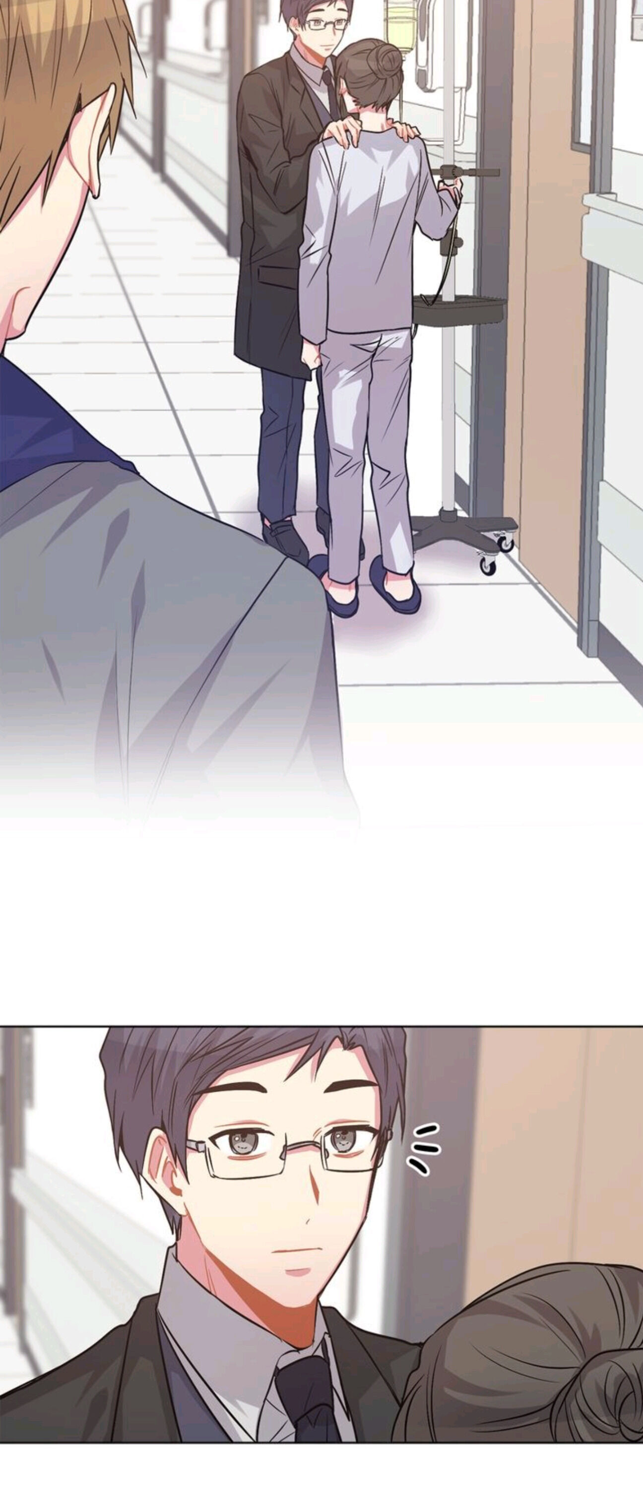 I Found Somebody to Love Chapter 83 - page 12