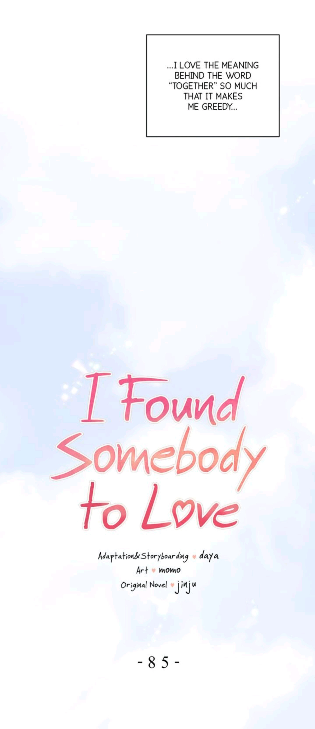 I Found Somebody to Love Chapter 85 - page 17