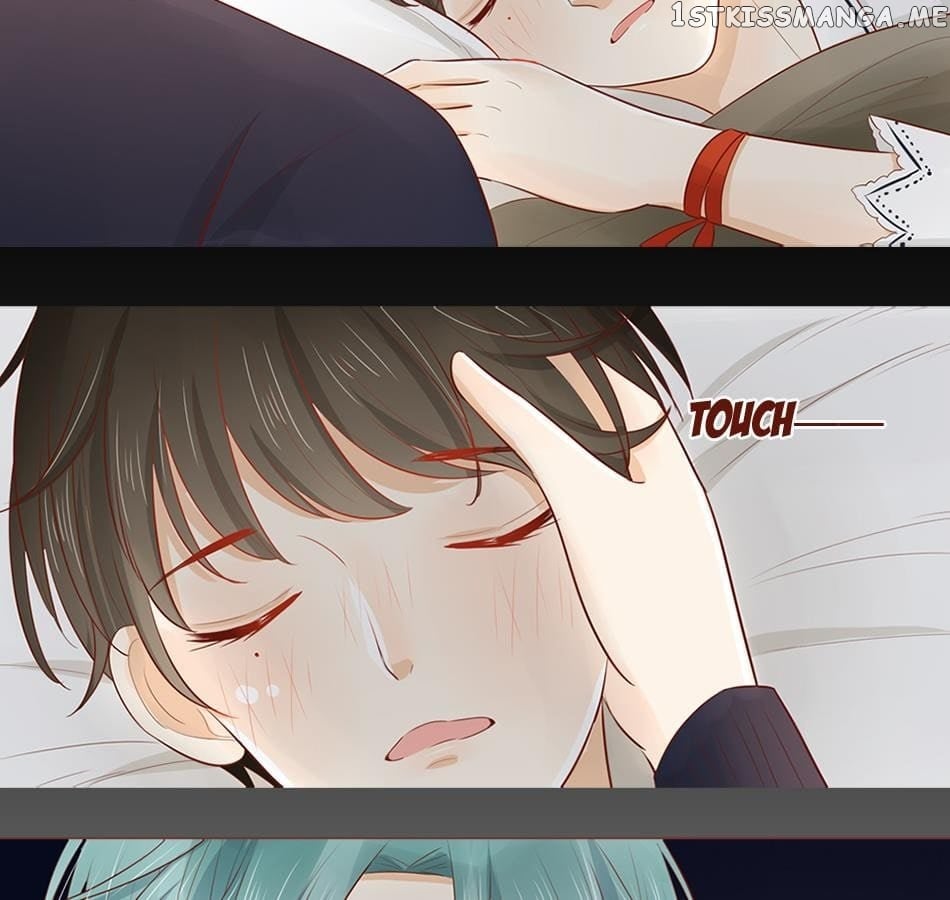 Hidden Heart chapter 14 - page 3