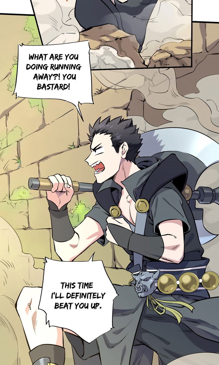 Shi Shen Zhi lu chapter 3 - page 24