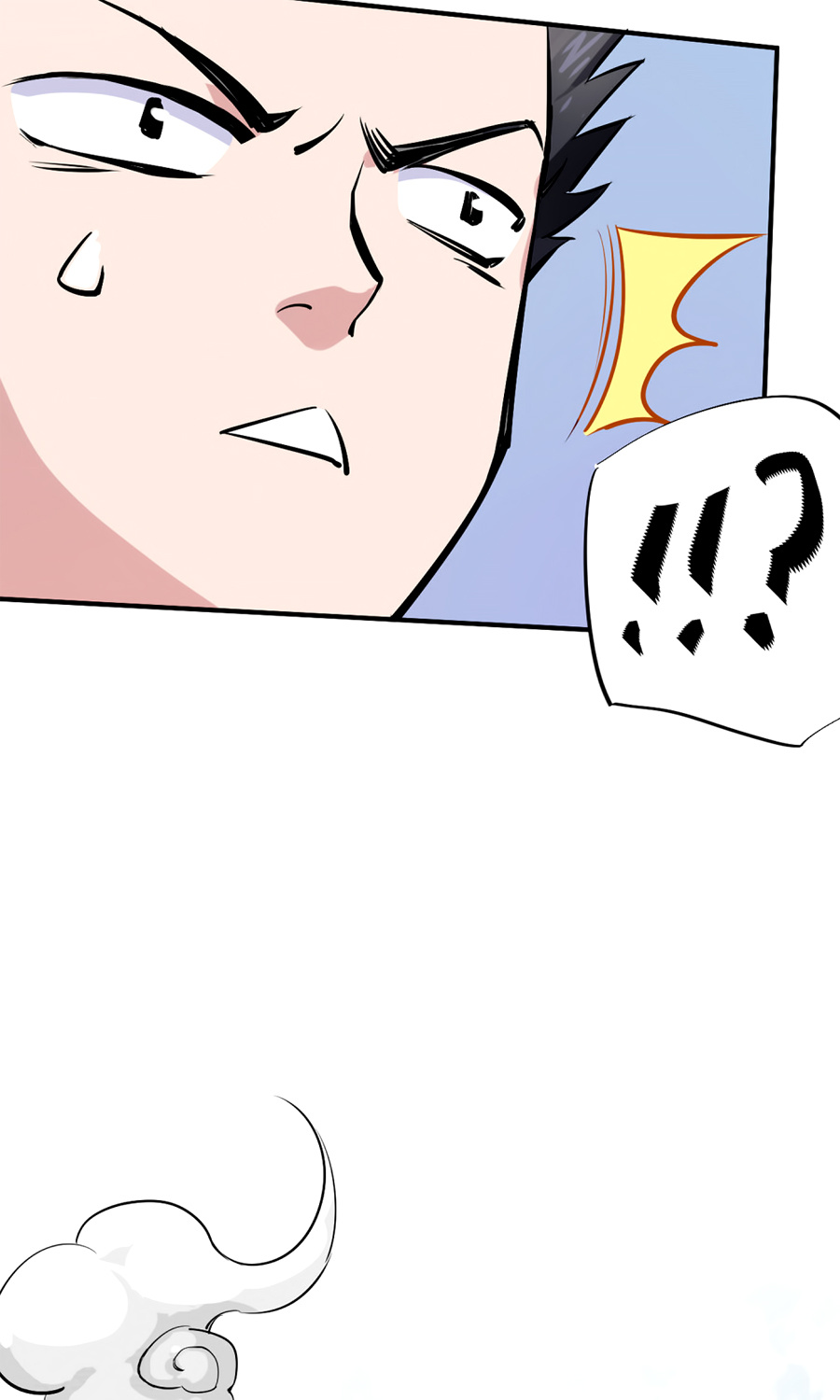 Shi Shen Zhi lu chapter 3 - page 28