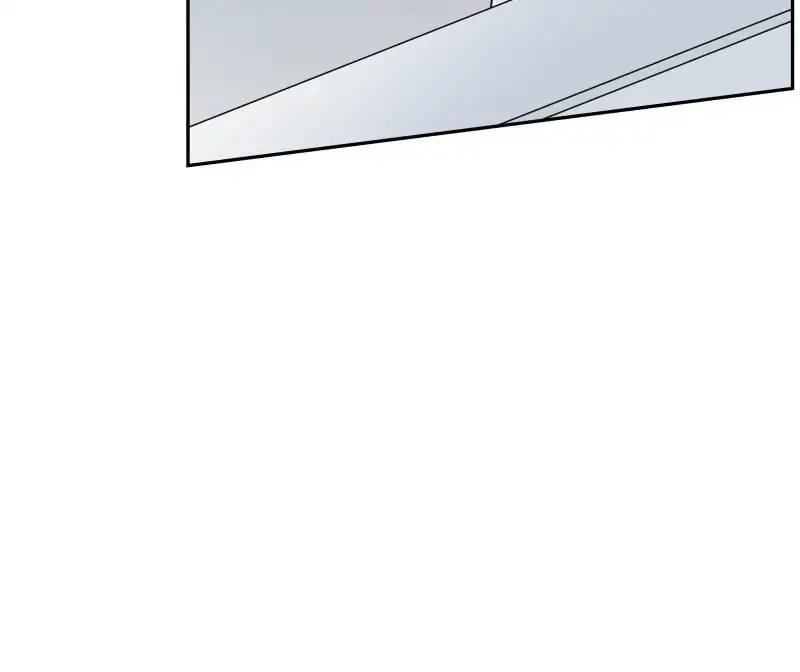 Lie By The Pillow Chapter 37 - page 14