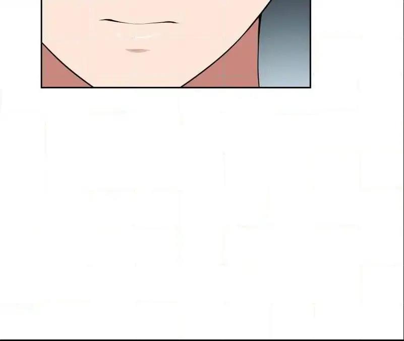 Lie By The Pillow Chapter 37 - page 21
