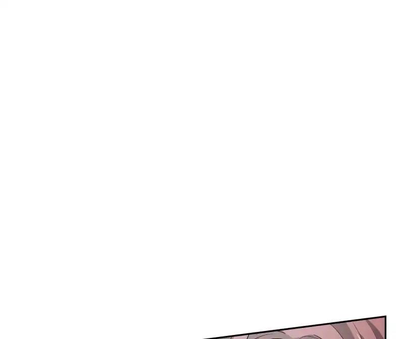 Lie By The Pillow Chapter 37 - page 34