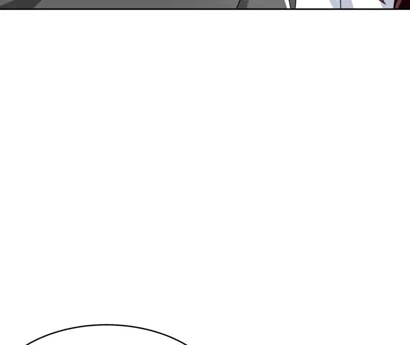 Lie By The Pillow Chapter 37 - page 50
