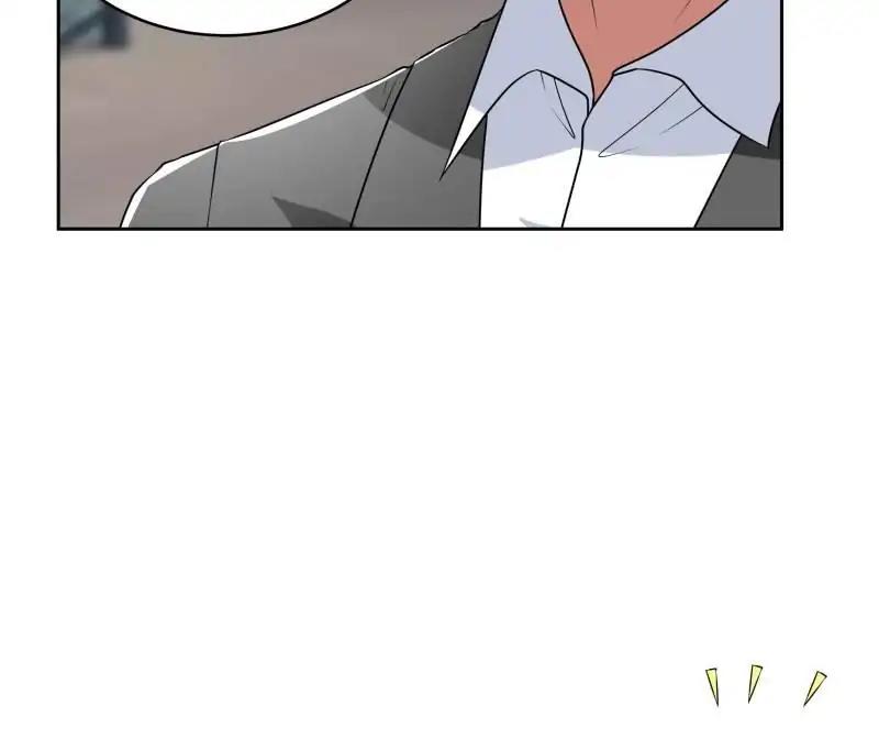Lie By The Pillow Chapter 37 - page 7